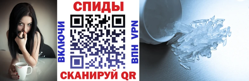 АМФ 97%  Шарья 