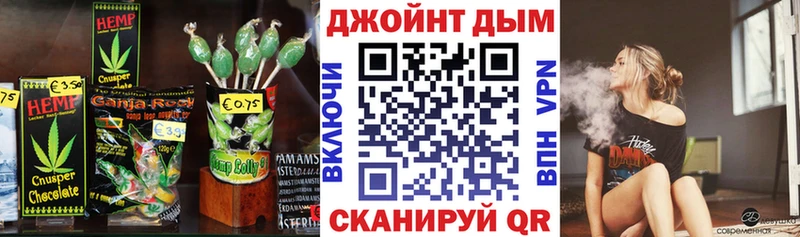 OMG маркетплейс  Шарья  Еда ТГК марихуана 