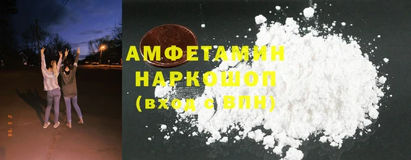 не бодяженный Абдулино