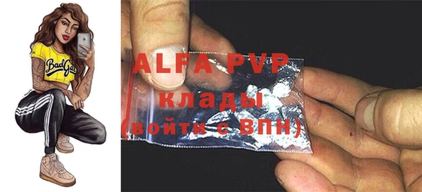 не бодяженный Абдулино
