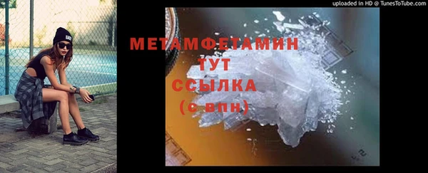 не бодяженный Абдулино