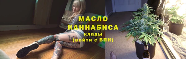 не бодяженный Абдулино