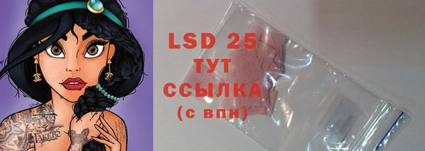 не бодяженный Абдулино