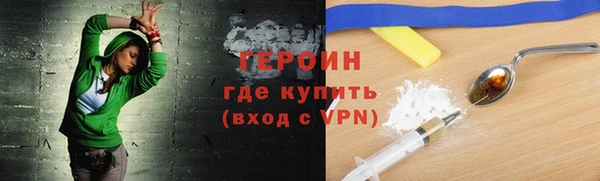 не бодяженный Абдулино