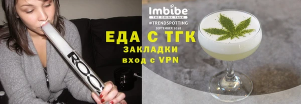 не бодяженный Абдулино