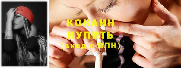 не бодяженный Абдулино