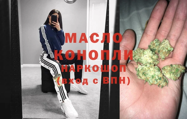 не бодяженный Абдулино