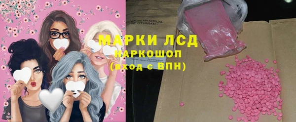 не бодяженный Абдулино