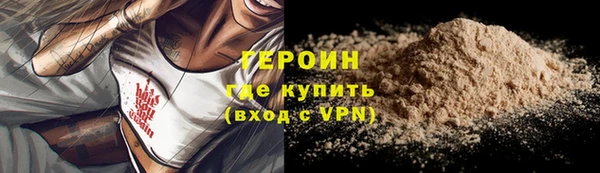 не бодяженный Абдулино