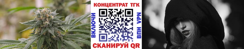 наркотики  Шарья  Дистиллят ТГК гашишное масло 